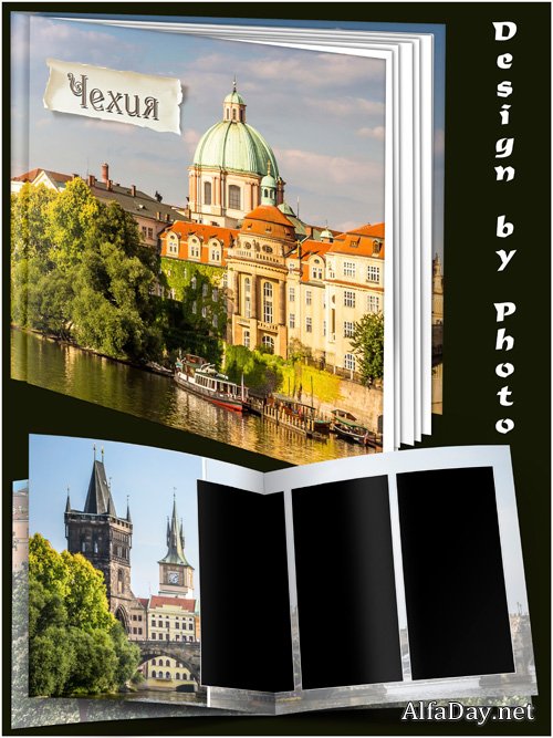 �������� ��������� - �������� �� �����