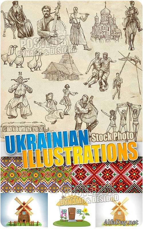 ���������� ����������� - ��������� �������