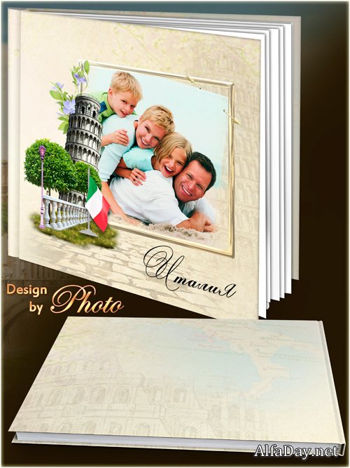 ��������� ��� ����������� - �������� ������