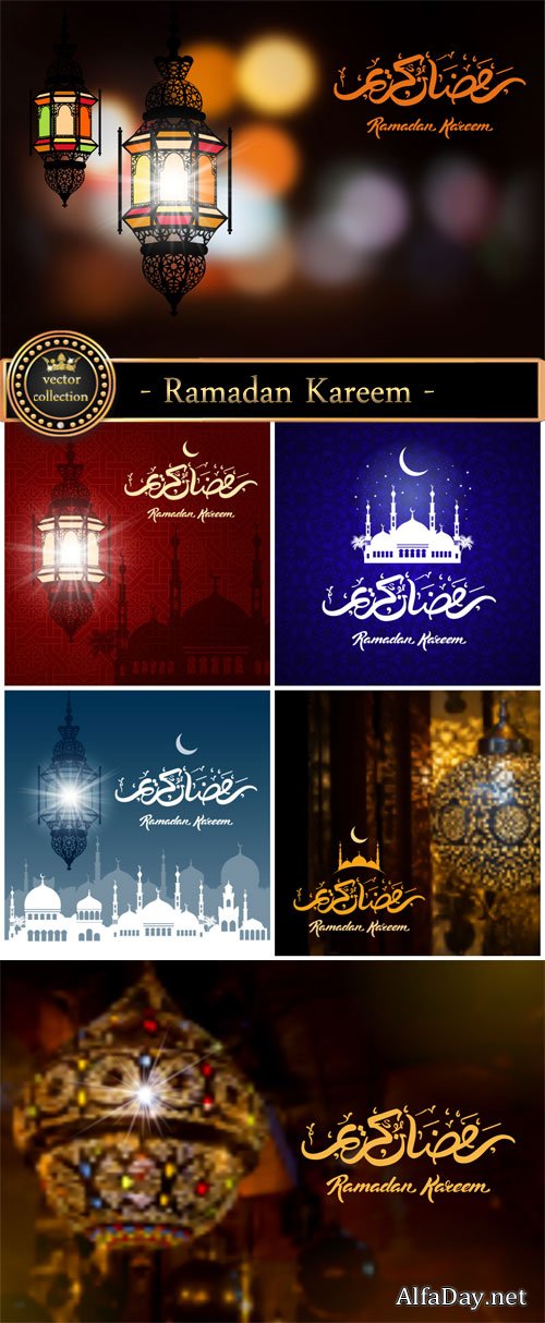 Ramadan Kareem, vector background with a beautiful arabic lamp