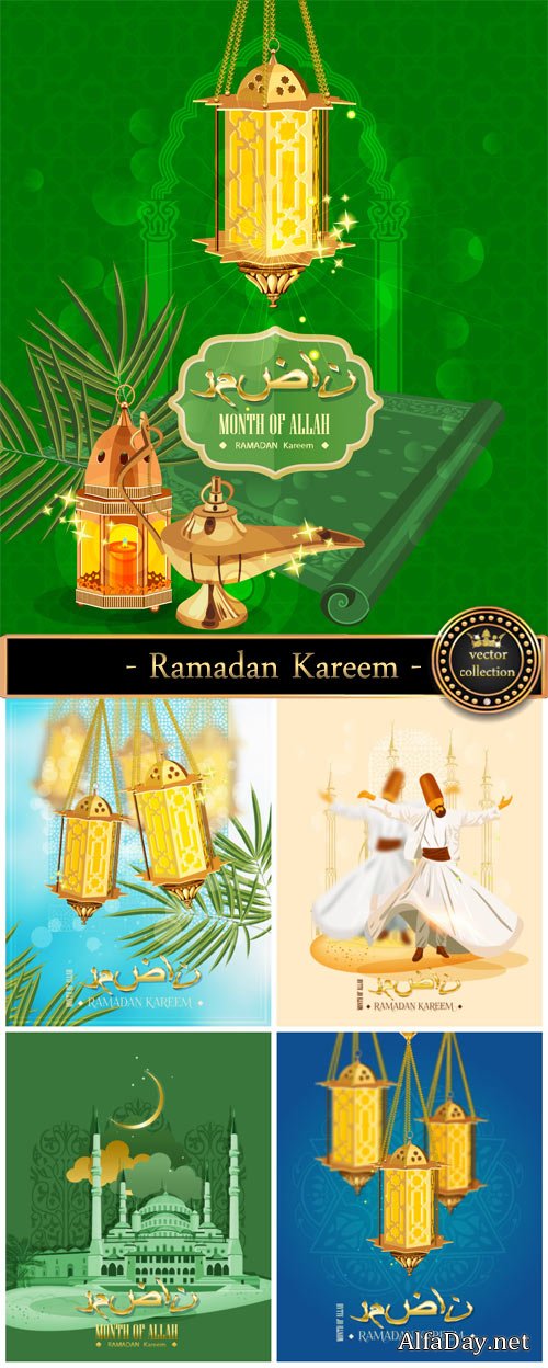 Ramadan Kareem, �rab lamp, vector backgrounds