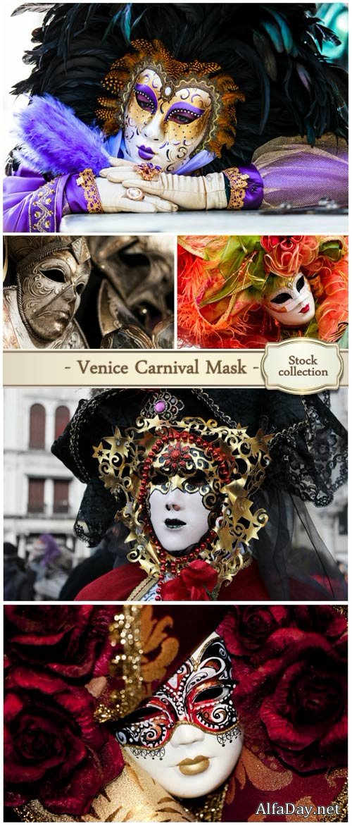 People in carnival masks - stock photos