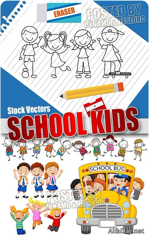 ��������� - ��������� �������