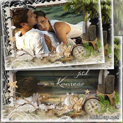 ������������� ����� ��� �������� - ������ ����� �� ������� ������