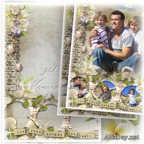 ����� ��� �������� - ������ ����� �����������