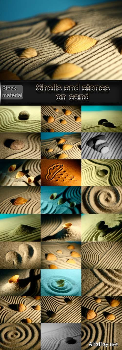 �������, ����� � ������� �� �����