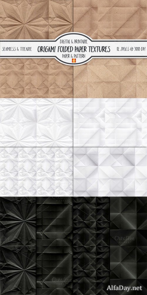 ��������� �������� ����� ������ / Seamless Folded Paper Texture