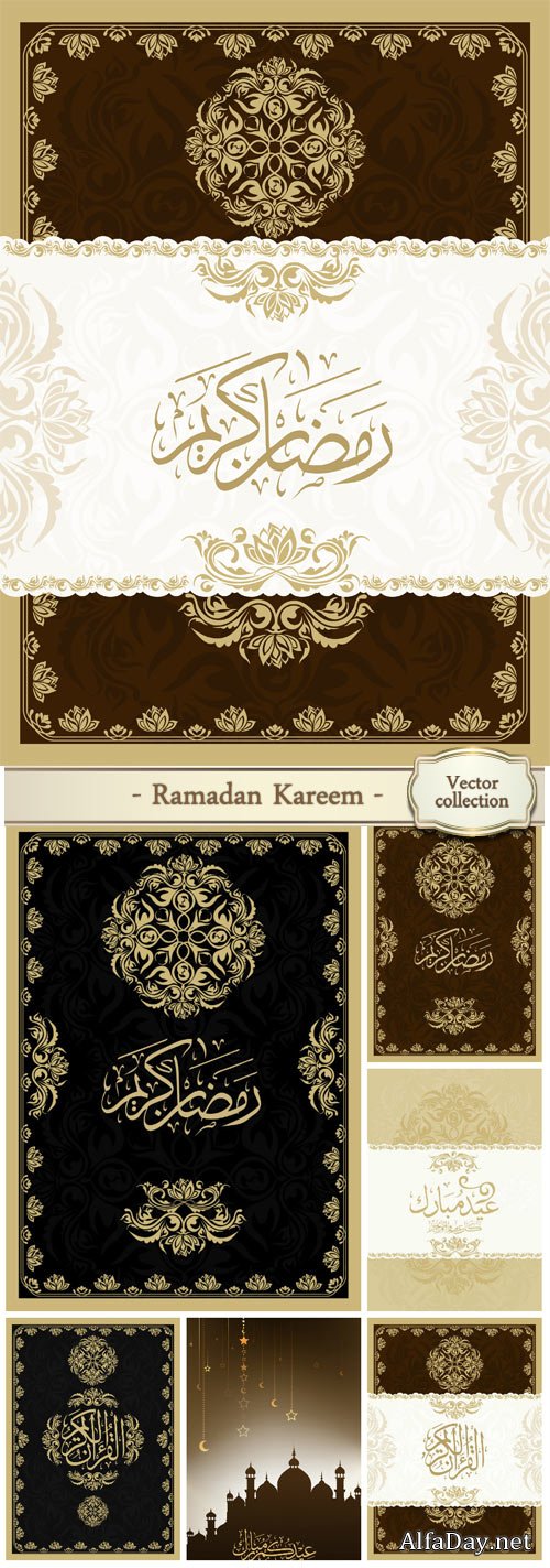 Ramadan Kareem beautiful greeting card