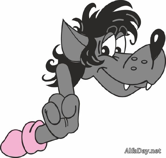 ���� � ���� (��������� ����������� "��, ������!") ������