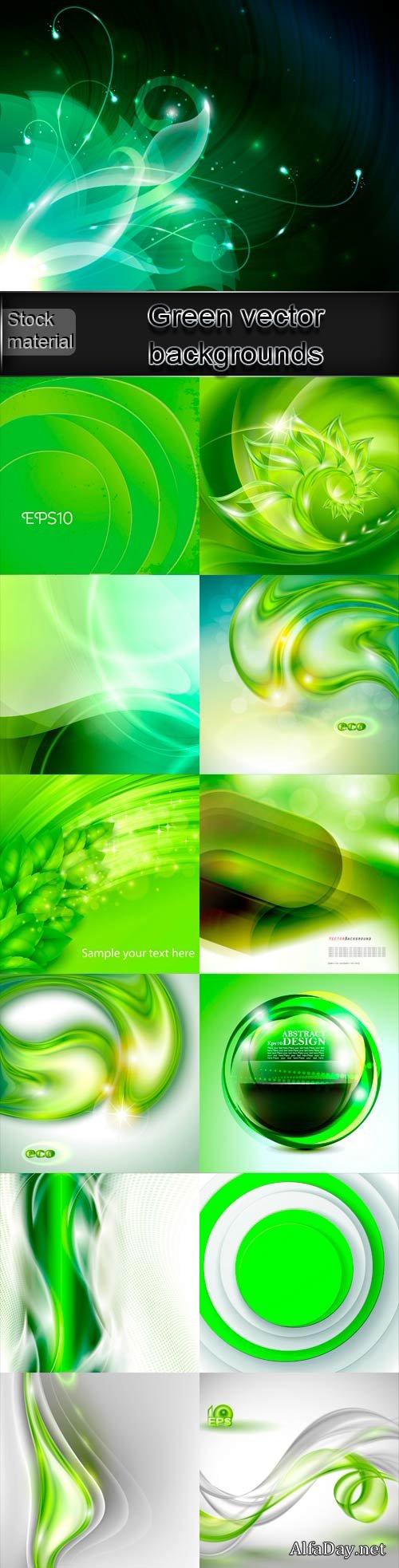 ������� ��������� ����