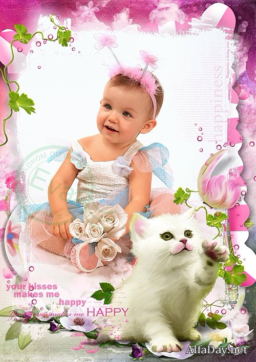  ������� ����� ��� ���� - ��� �������