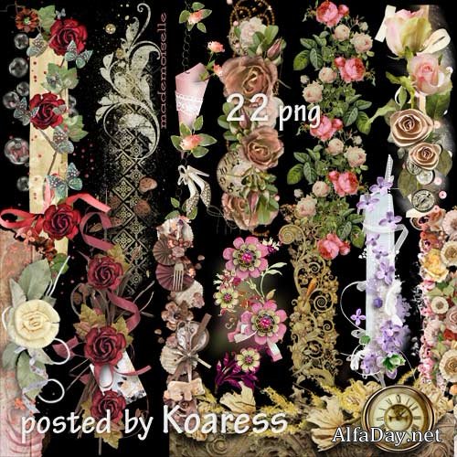 ����� �������� png ��� ������� - ������������� ������