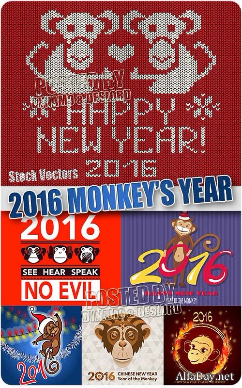 �������� - ������ 2016 ���� - ��������� �������