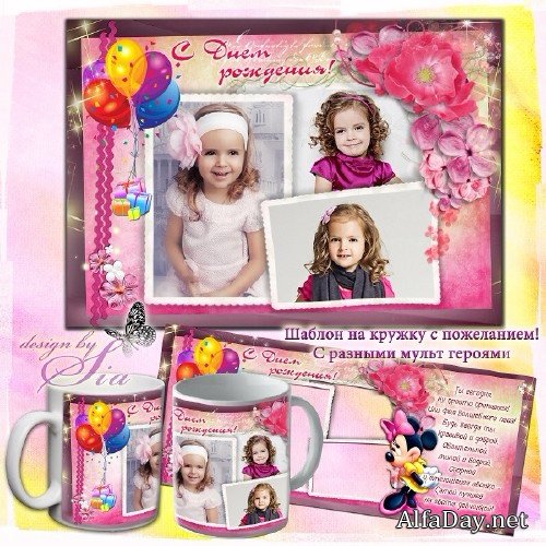  ����� ��� �������� �� 3 ���� + ������ ��� ������ �  � ����  ��������, ��������