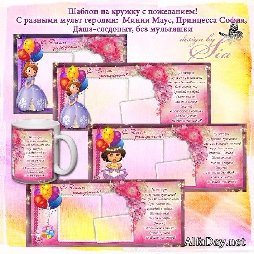  ����� ��� �������� �� 3 ���� + ������ ��� ������ �  � ����  ��������, ��������