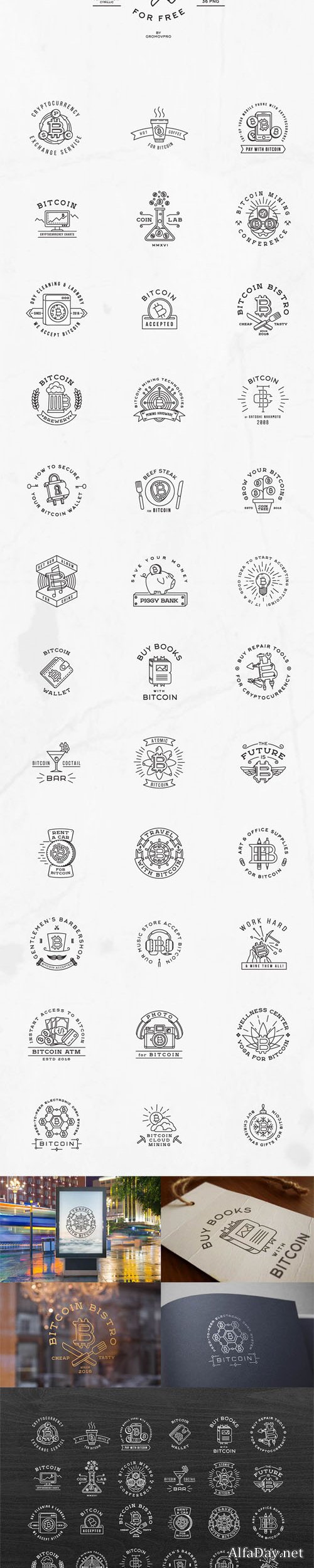 Retro Bitcoin Vector Logo Templates