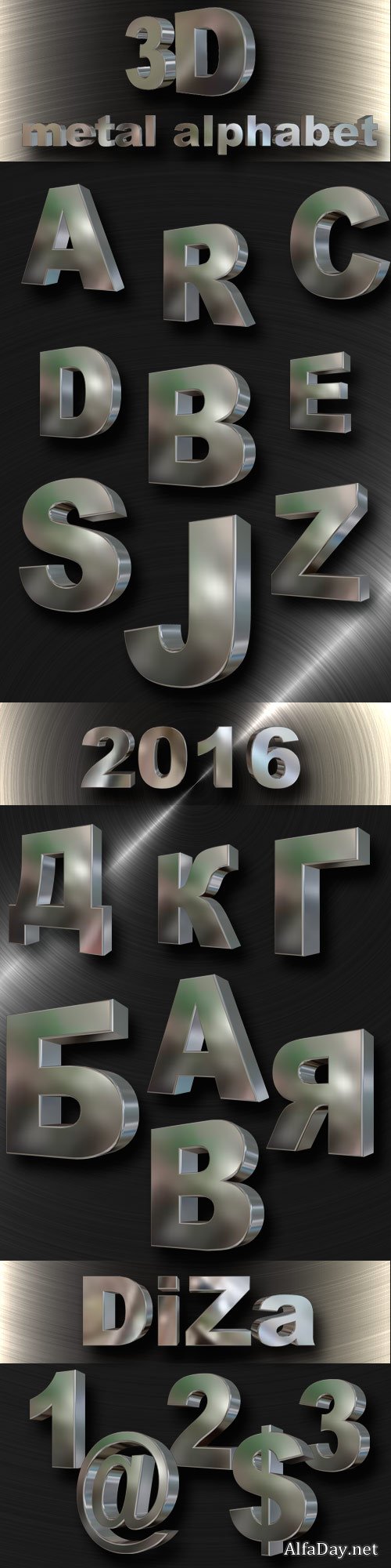 3D �������, ������������� ������� �� ���������� ����