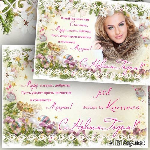 ���������� ��������������� ����� ��� ����-�������� - ����� ��� ����� ��� �������