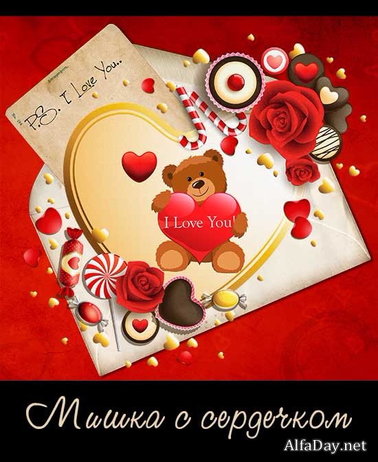 ����� � ��������� � ������� �� ��� ������� ���������