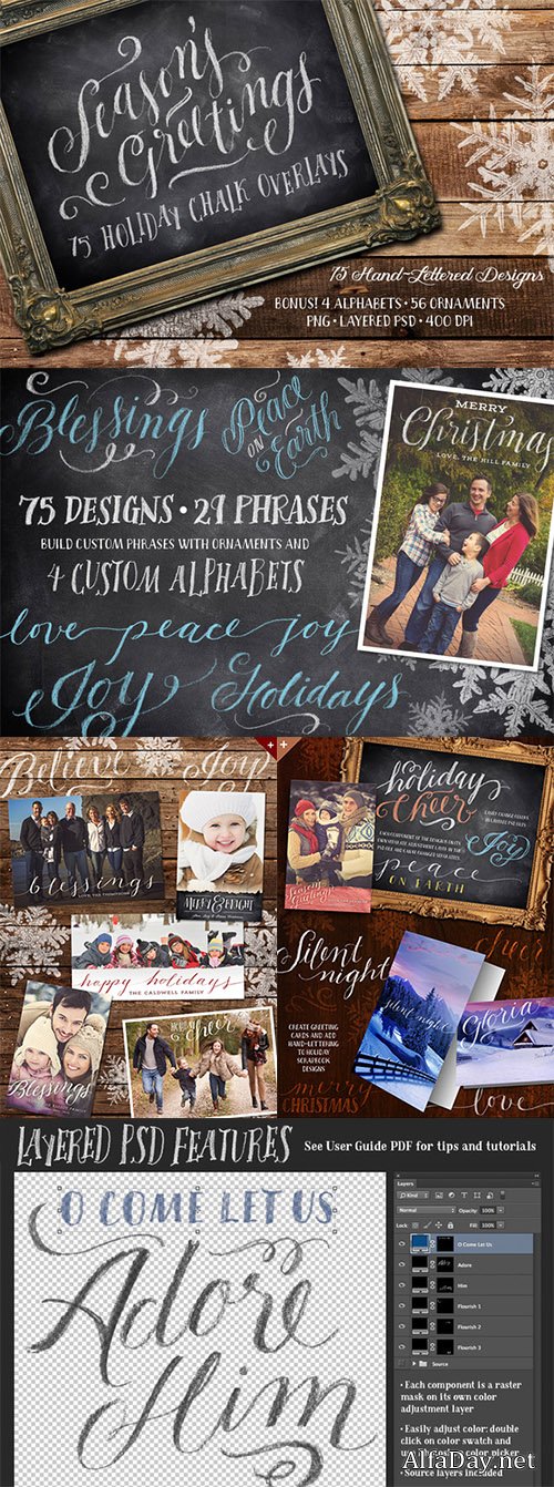75 Holiday Chalk Overlays - Creativemarket 126180
