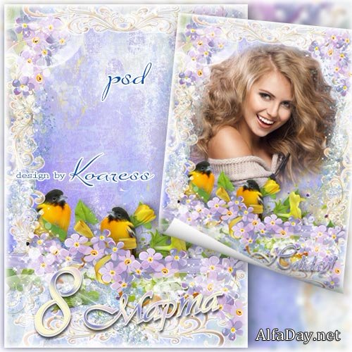 ����������� ������� ��������� � 8 ����� - ��� ���� ����� � ����� ������