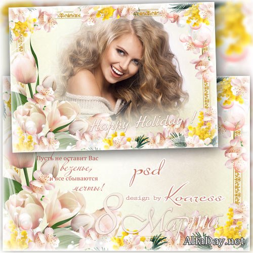 ����������� ������� ����� ��� �������� � 8 ����� - ��� ������ ��������� ������