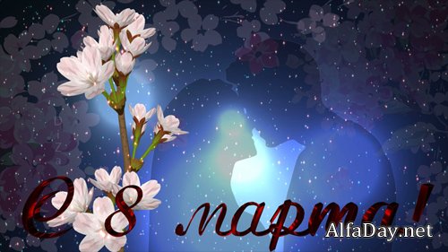 � 8 ����� - ����������� �����