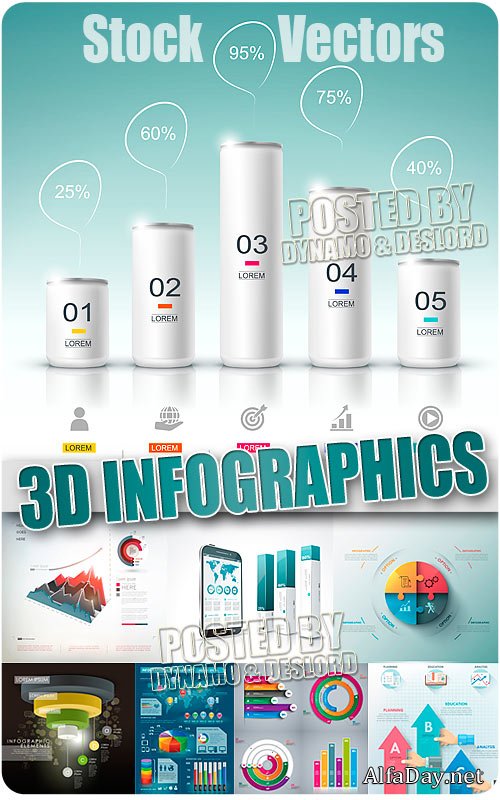 3D ����������� 8 - ��������� �������