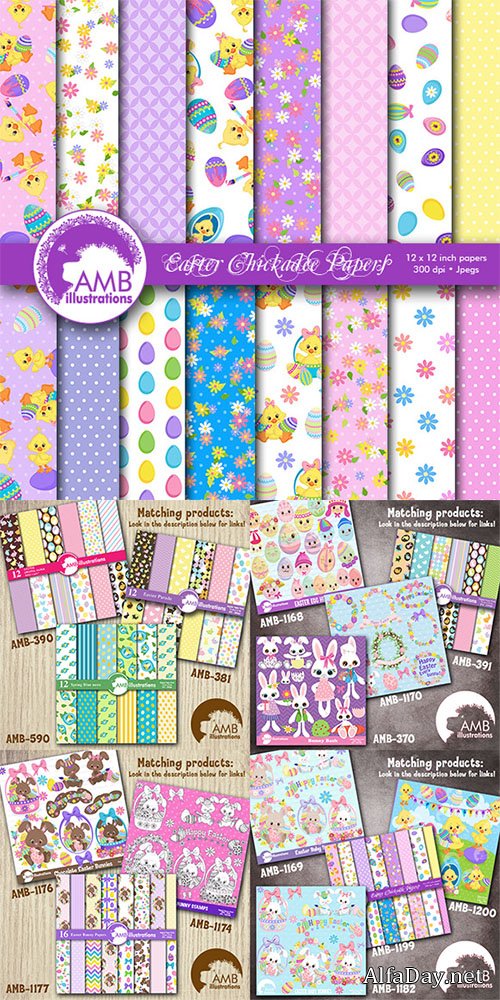 ���������� �������� / Easter Egg Papers AMB-1199 - Creativemarket 576004