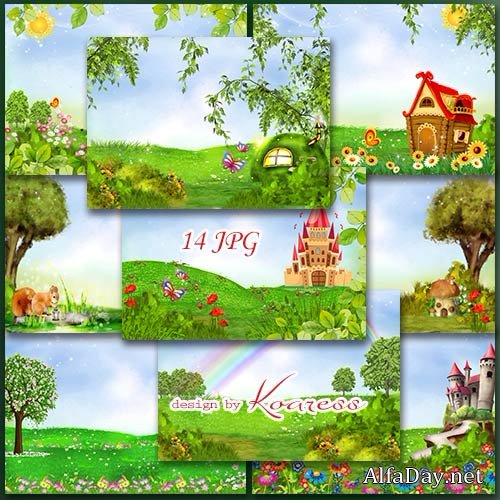 ������� ���� ��� �������� � �������, ��������� � ���������� ������� - ��������� ��� �������