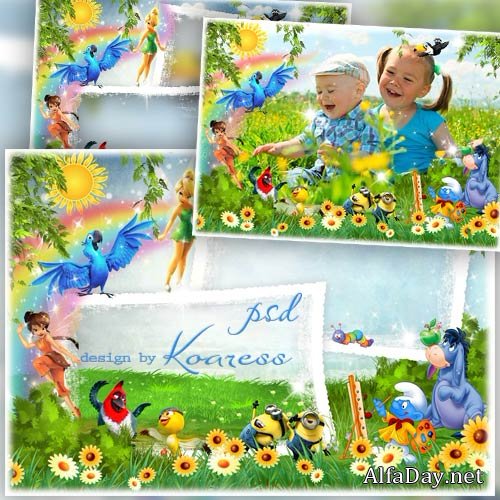 ������� ����� ��� �������� - �� ������ �������