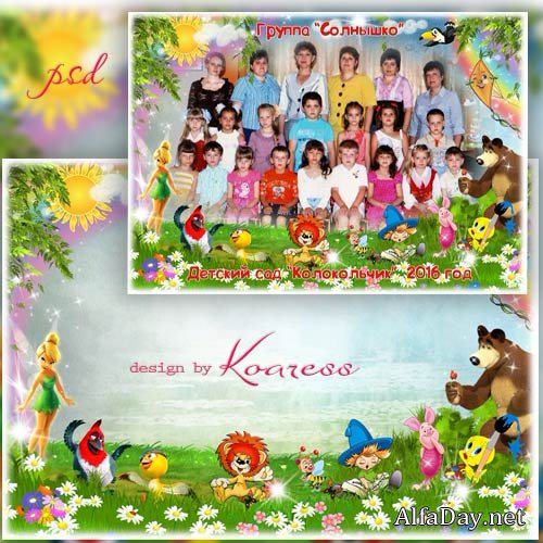 ����� ��� �������� - ������� ��� ������� ���