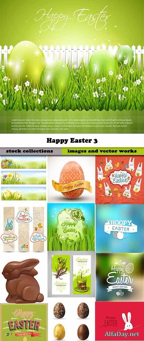 ���������� ������� ��������� ������� / Happy Easter vector