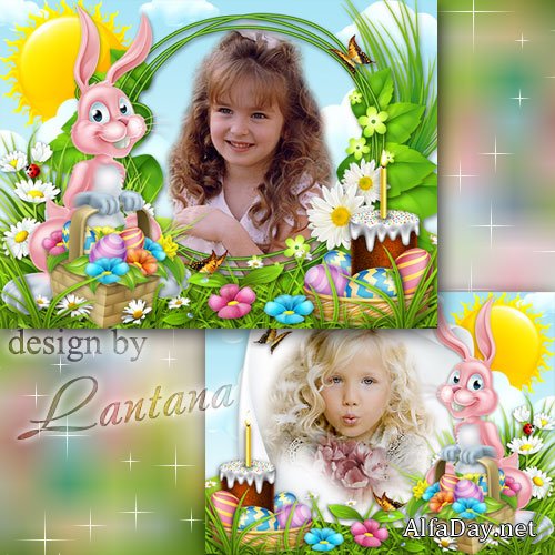 ���������� ����� - ����������, ���� �������