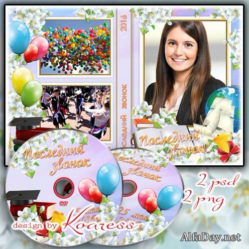 �������� ������� � ������� ��� DVD ����� � �������� ��� ���� - ��������� ������