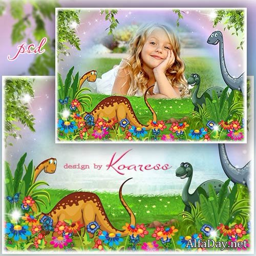 ��������� - ��� ����� ��� ����������