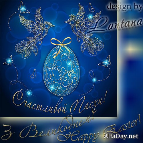 PSD �������� - � ����� ������ � ������ �����