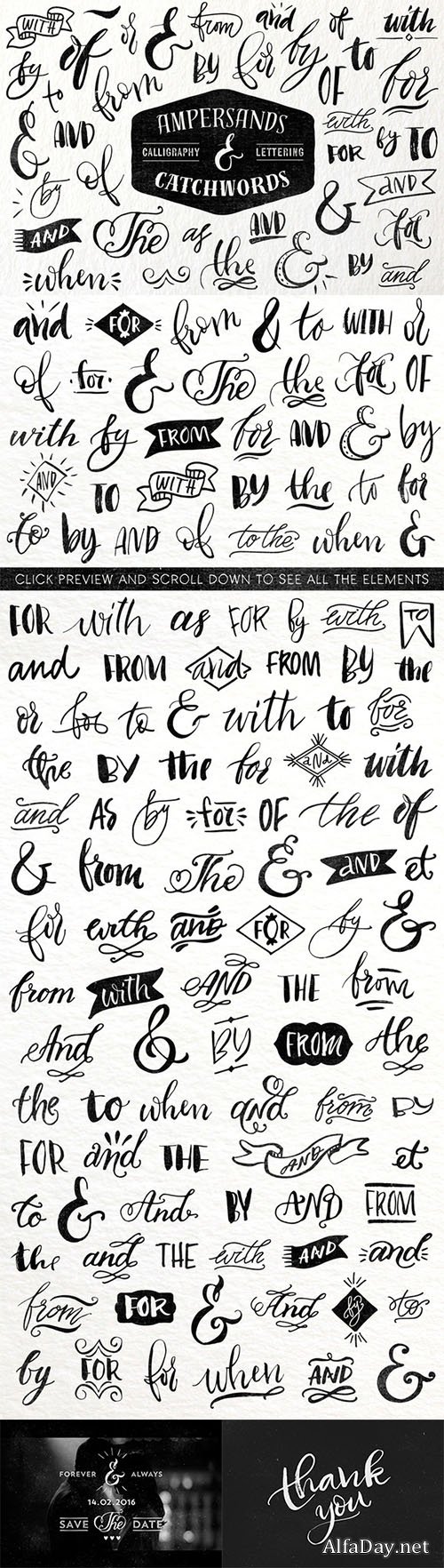 ���������� ���������� � ������ ��������� - ������� �� ���������� ���� / Ampersands & Catchwords