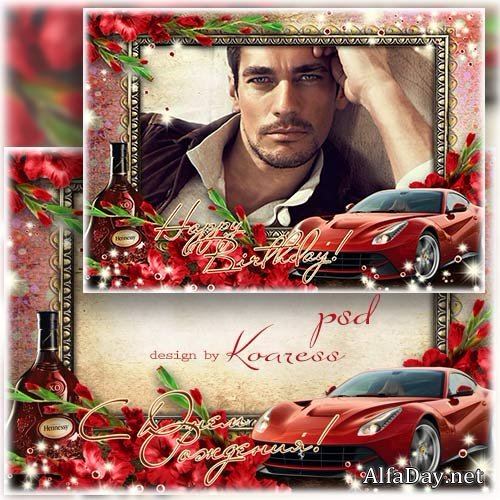 ������������ ����� ��� ���� - � ���� ��������