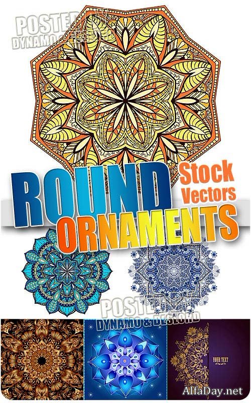 ������� ��������� - ��������� �������