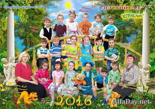 �������� ��� �������� ���� � � ��������