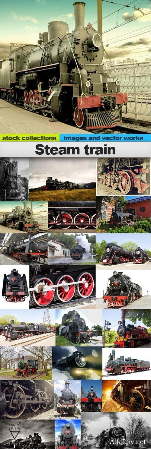 ������� - ���� ������� / Steam train photo