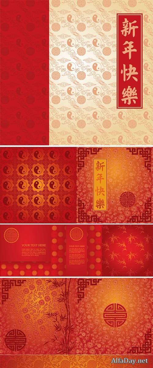 Chinese traditional red and gold background with bamboo border Stock vectors