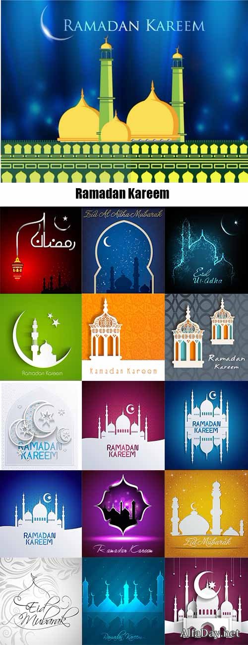 ������� - ��������� ������� / Ramadan Kareem