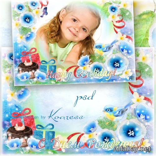 ����������� ����� ��� ���� - ������������ � ���� ��������, � ����� ������ ���� � ����