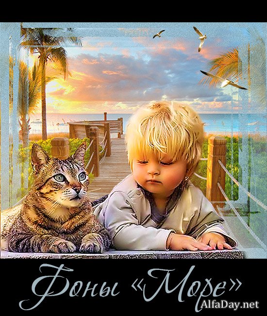 ���� ������� � ���� �����