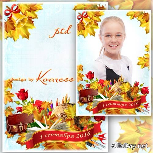 �������� ����� ��� ���� � ��� ������ - � �������� ����� ������ ������� ��� �� ����