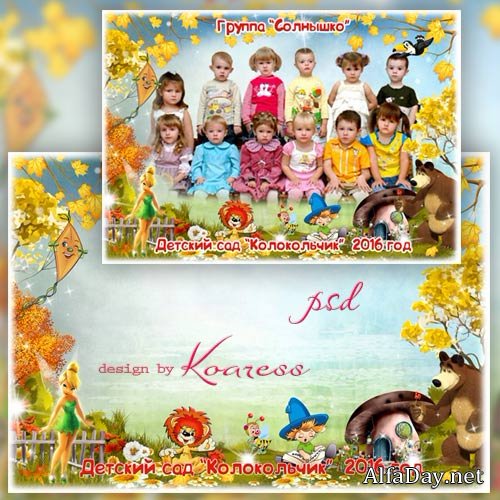 ������� ����� ��� ���� ������ - ������� ��� ������ ��� ���