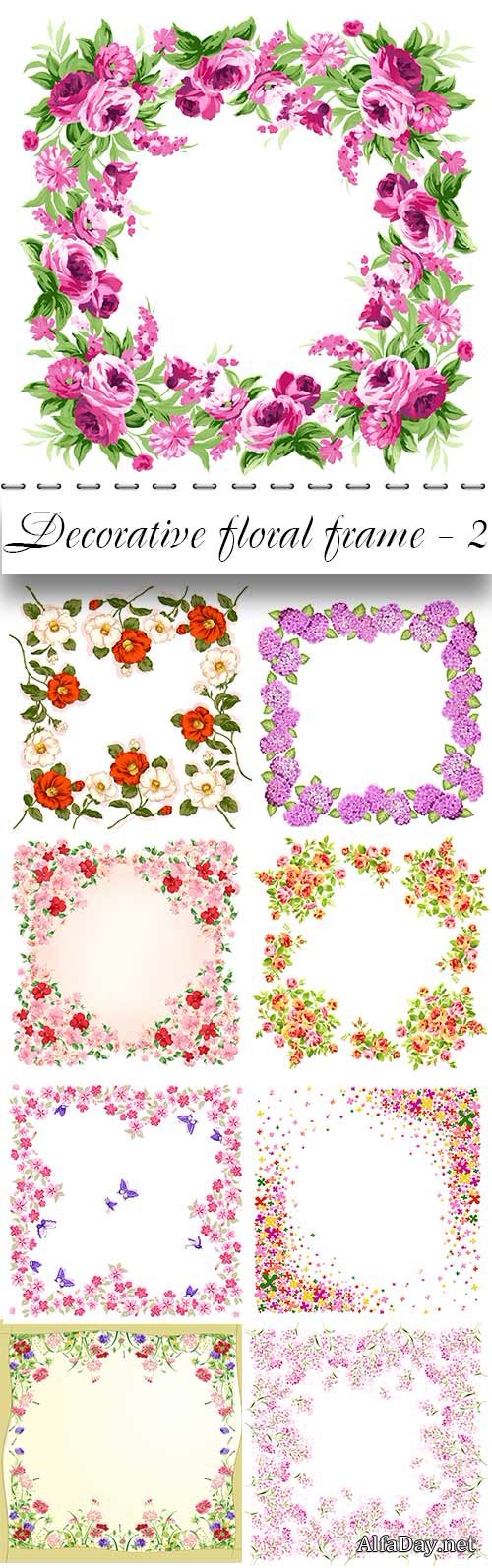Decorative floral frame