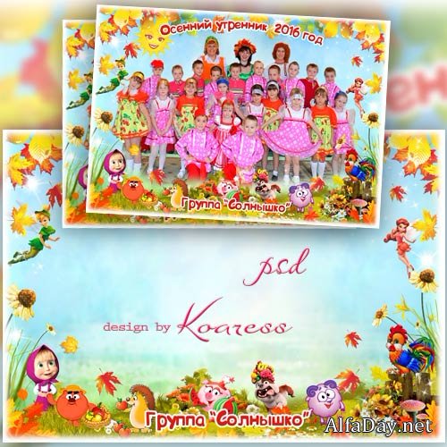 ������� ����� ��� ���� - ������� �������� � ������� ����